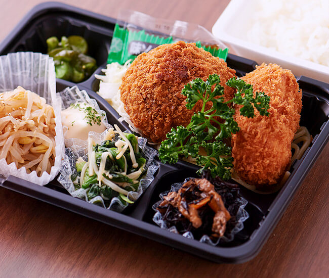 メンチカツ弁当